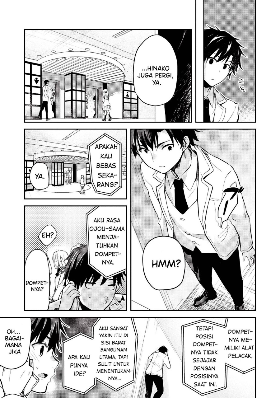 Saijo no Osewa ~Takane no Hana Darakena Meimon Kou de, Gakuin Ichi no Ojou-sama (Seikatsu Noryoku Kaimu) o Kagenagara Osewa suru Koto ni Narimashita~ Chapter 05 Gambar 4