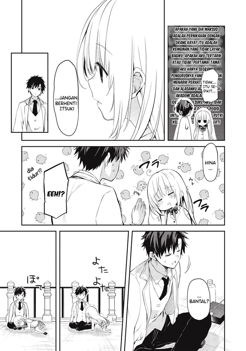 Saijo no Osewa ~Takane no Hana Darakena Meimon Kou de, Gakuin Ichi no Ojou-sama (Seikatsu Noryoku Kaimu) o Kagenagara Osewa suru Koto ni Narimashita~ Chapter 04 Gambar 10