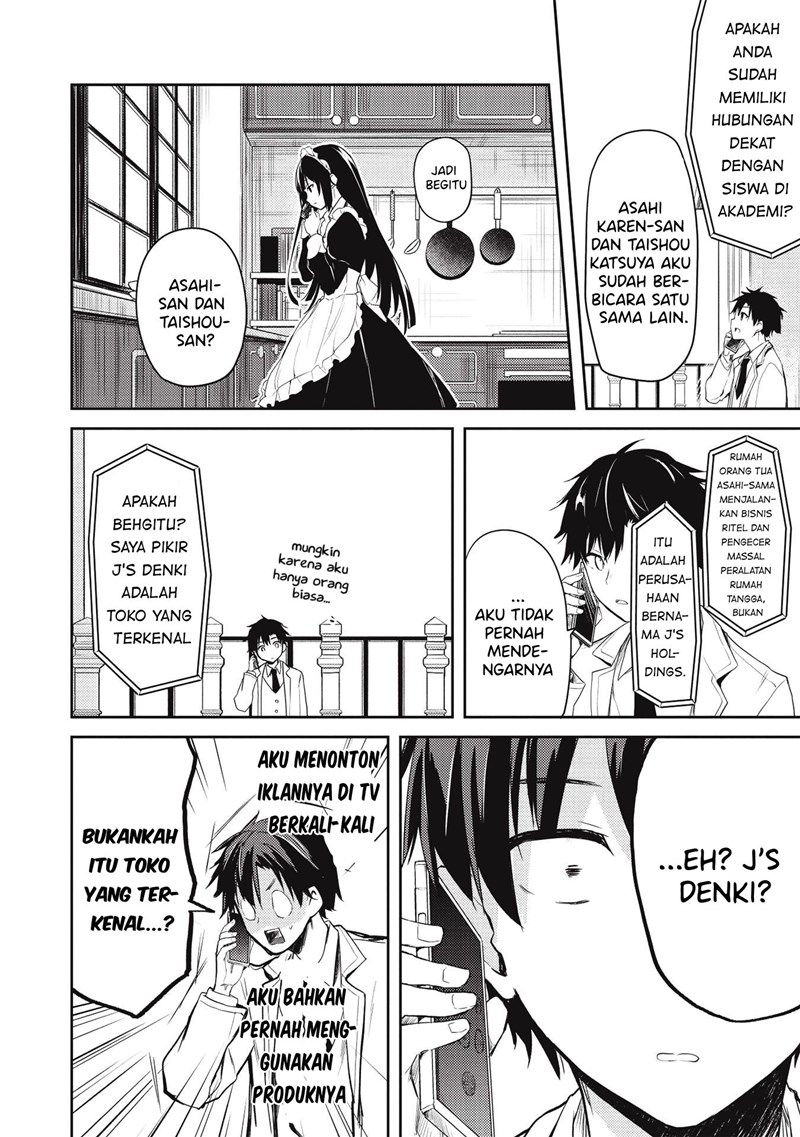 Saijo no Osewa ~Takane no Hana Darakena Meimon Kou de, Gakuin Ichi no Ojou-sama (Seikatsu Noryoku Kaimu) o Kagenagara Osewa suru Koto ni Narimashita~ Chapter 04 Gambar 15