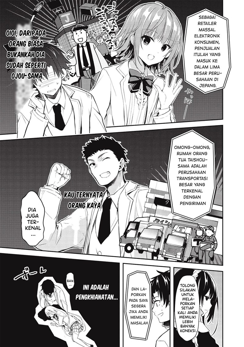 Saijo no Osewa ~Takane no Hana Darakena Meimon Kou de, Gakuin Ichi no Ojou-sama (Seikatsu Noryoku Kaimu) o Kagenagara Osewa suru Koto ni Narimashita~ Chapter 04 Gambar 16