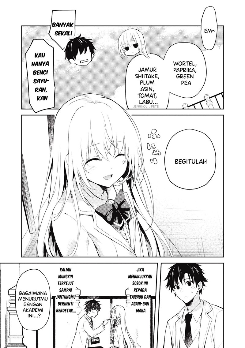 Saijo no Osewa ~Takane no Hana Darakena Meimon Kou de, Gakuin Ichi no Ojou-sama (Seikatsu Noryoku Kaimu) o Kagenagara Osewa suru Koto ni Narimashita~ Chapter 04 Gambar 4
