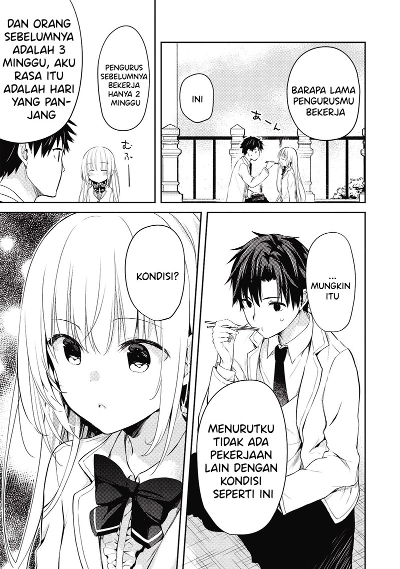 Saijo no Osewa ~Takane no Hana Darakena Meimon Kou de, Gakuin Ichi no Ojou-sama (Seikatsu Noryoku Kaimu) o Kagenagara Osewa suru Koto ni Narimashita~ Chapter 04 Gambar 8