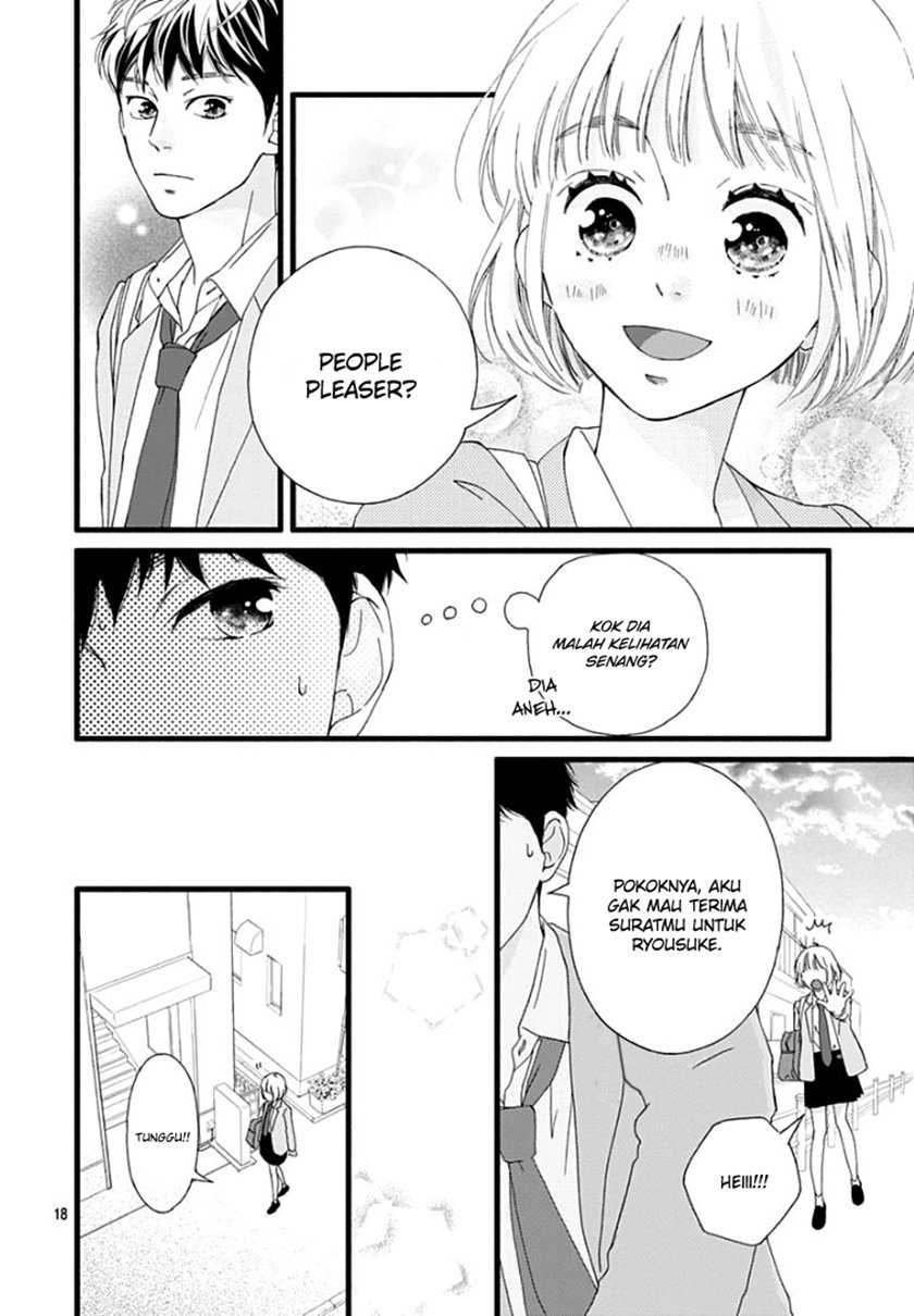 Sakura, Saku Chapter 01 Gambar 18