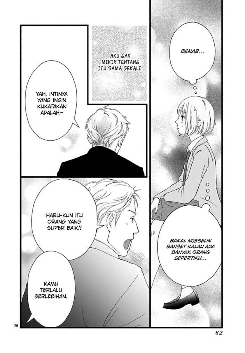 Sakura, Saku Chapter 01 Gambar 26