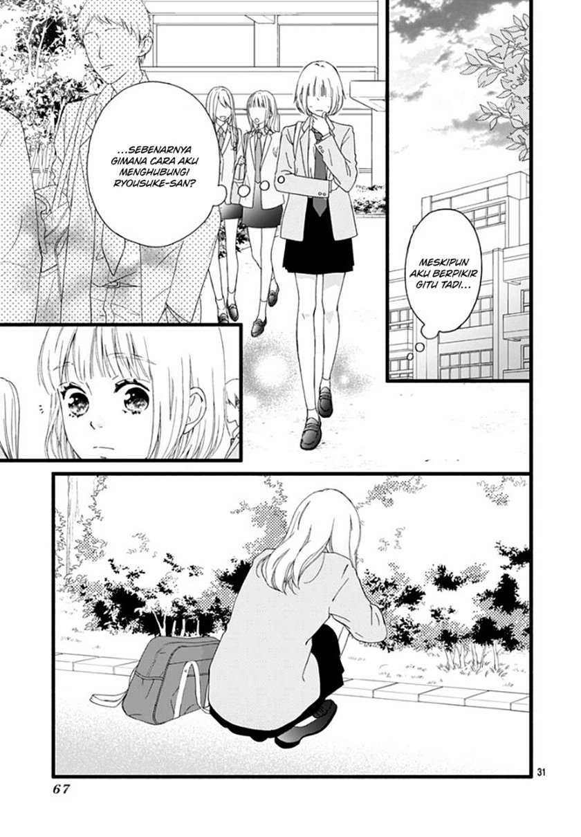 Sakura, Saku Chapter 01 Gambar 31