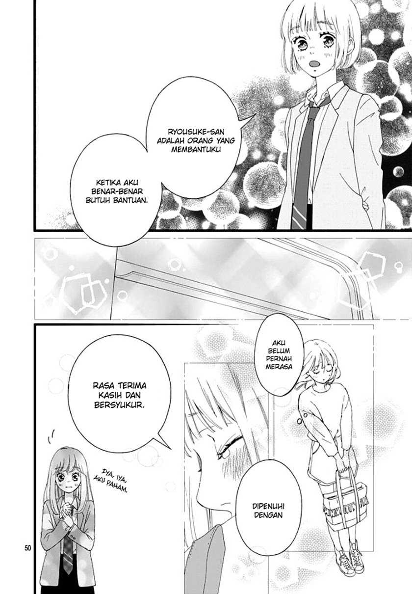 Sakura, Saku Chapter 01 Gambar 50