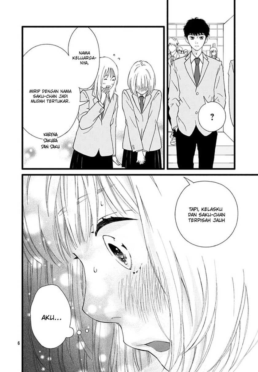 Sakura, Saku Chapter 01 Gambar 6