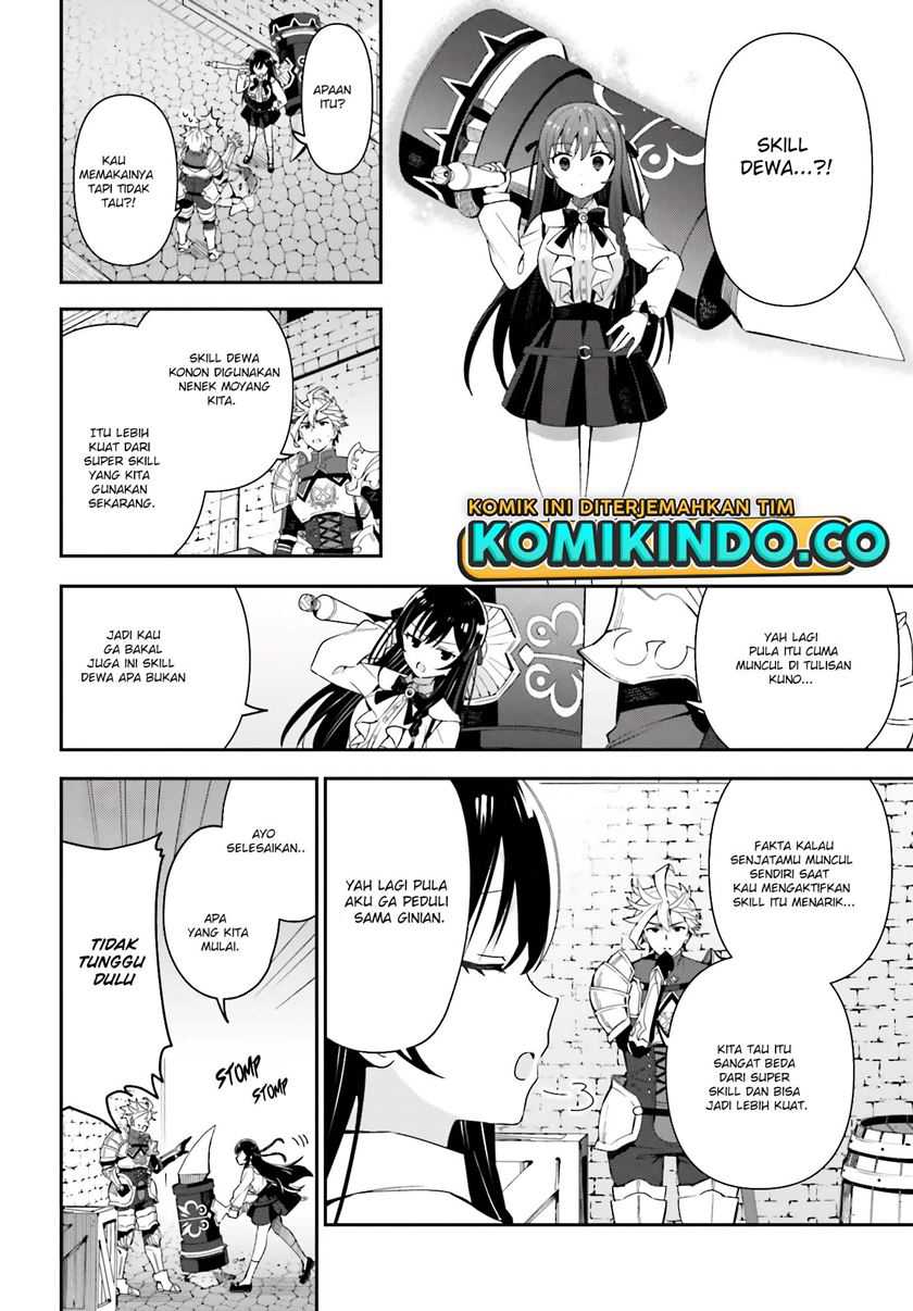 Guild No Uketsukejou Desu Ga, Zangyou Wa Lyananode Boss Wo Solo Tobatsu Shiyou To Omoimasu Chapter 03 Gambar 19