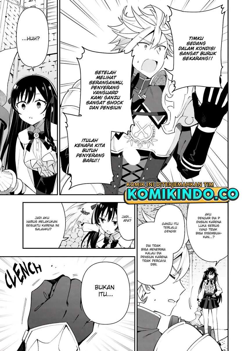 Guild No Uketsukejou Desu Ga, Zangyou Wa Lyananode Boss Wo Solo Tobatsu Shiyou To Omoimasu Chapter 03 Gambar 20