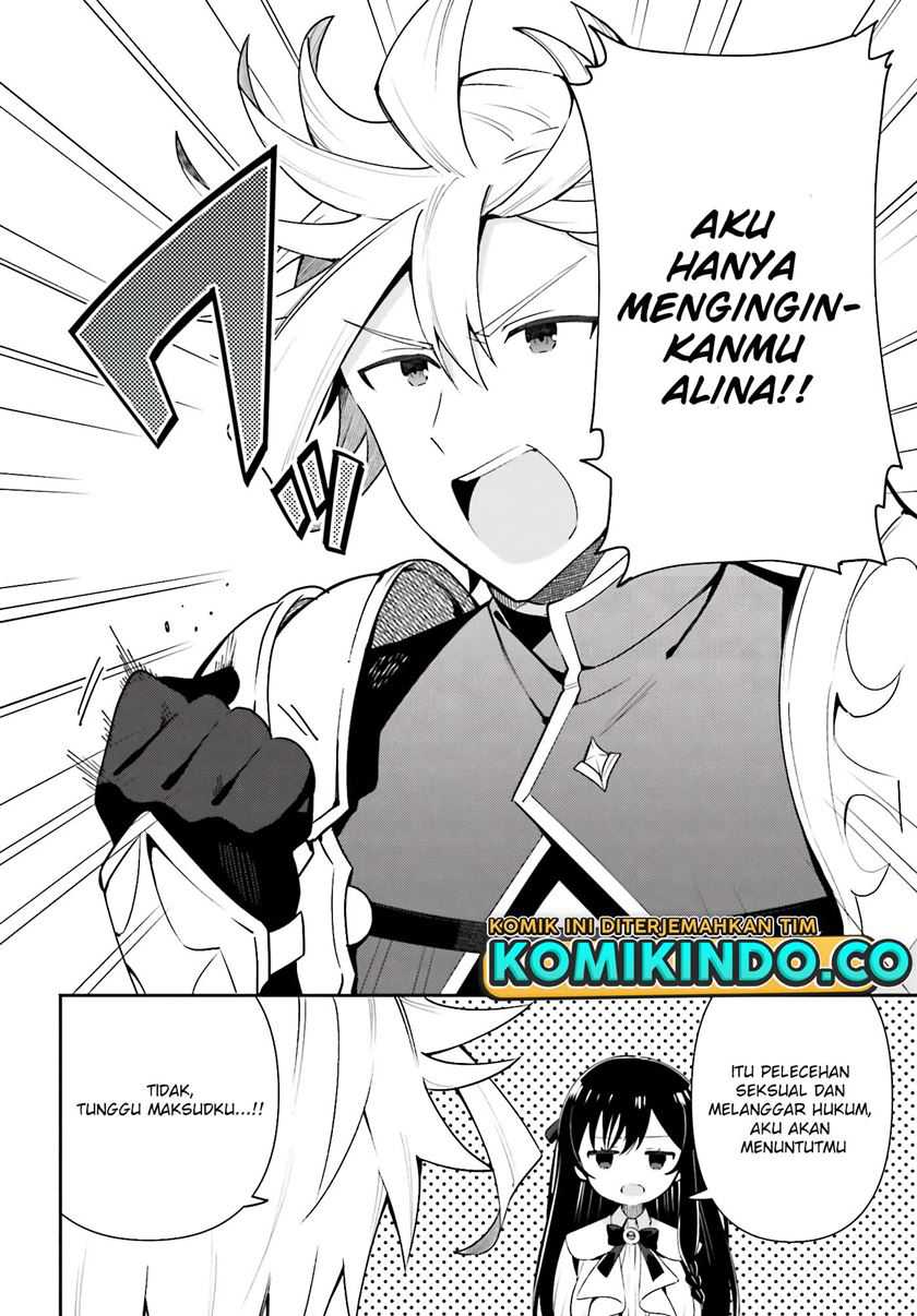 Guild No Uketsukejou Desu Ga, Zangyou Wa Lyananode Boss Wo Solo Tobatsu Shiyou To Omoimasu Chapter 03 Gambar 21