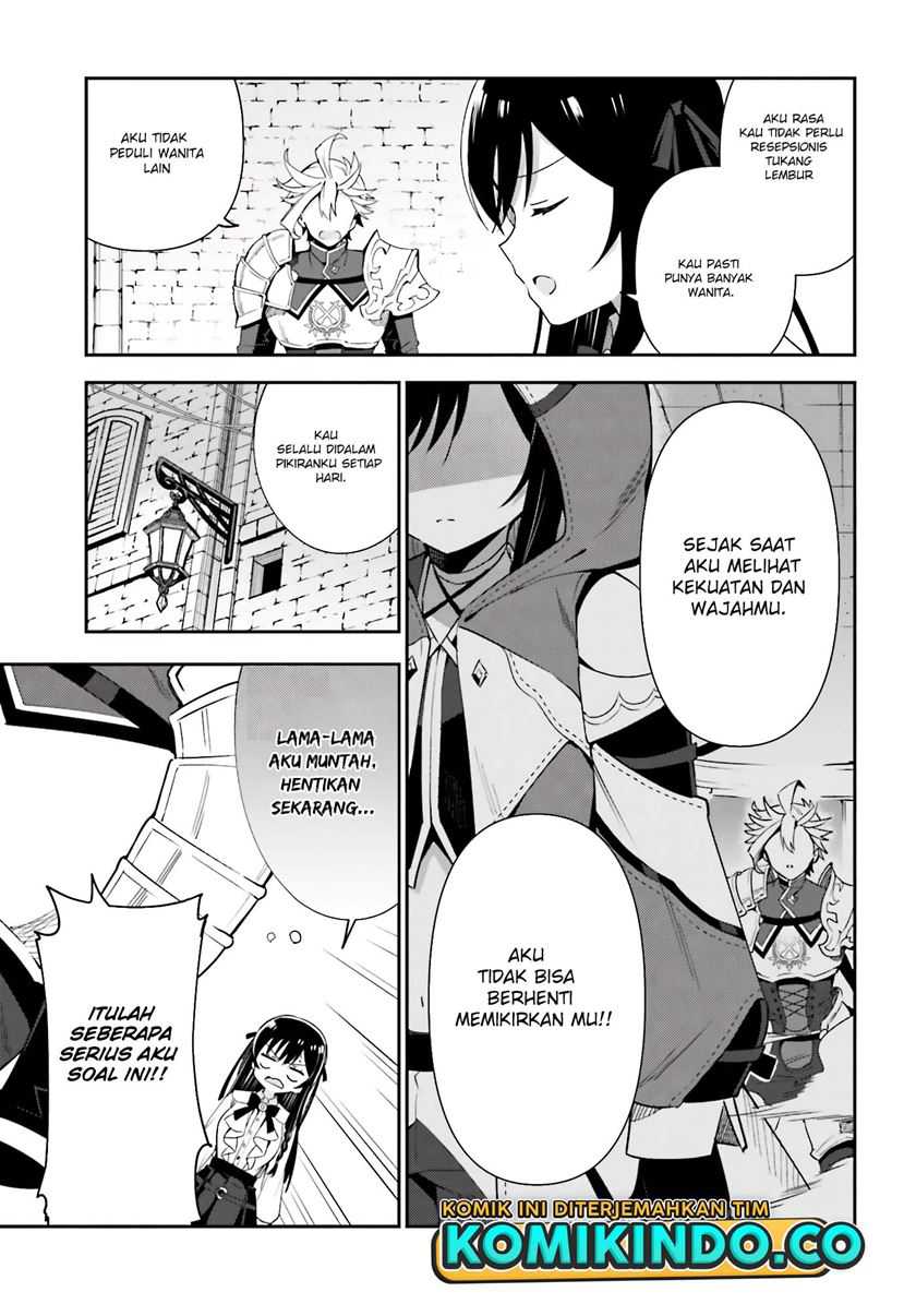 Guild No Uketsukejou Desu Ga, Zangyou Wa Lyananode Boss Wo Solo Tobatsu Shiyou To Omoimasu Chapter 03 Gambar 22