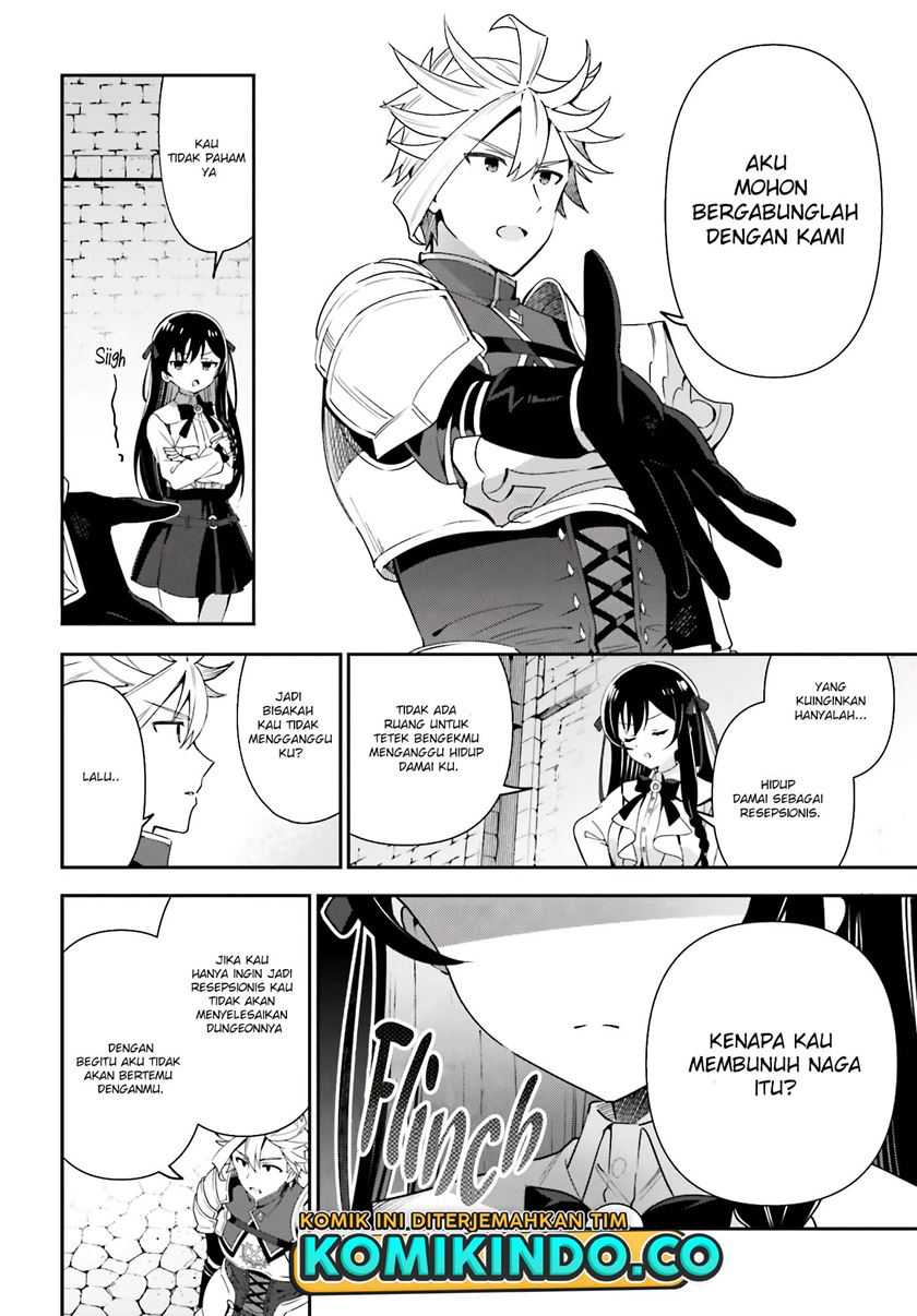 Guild No Uketsukejou Desu Ga, Zangyou Wa Lyananode Boss Wo Solo Tobatsu Shiyou To Omoimasu Chapter 03 Gambar 23