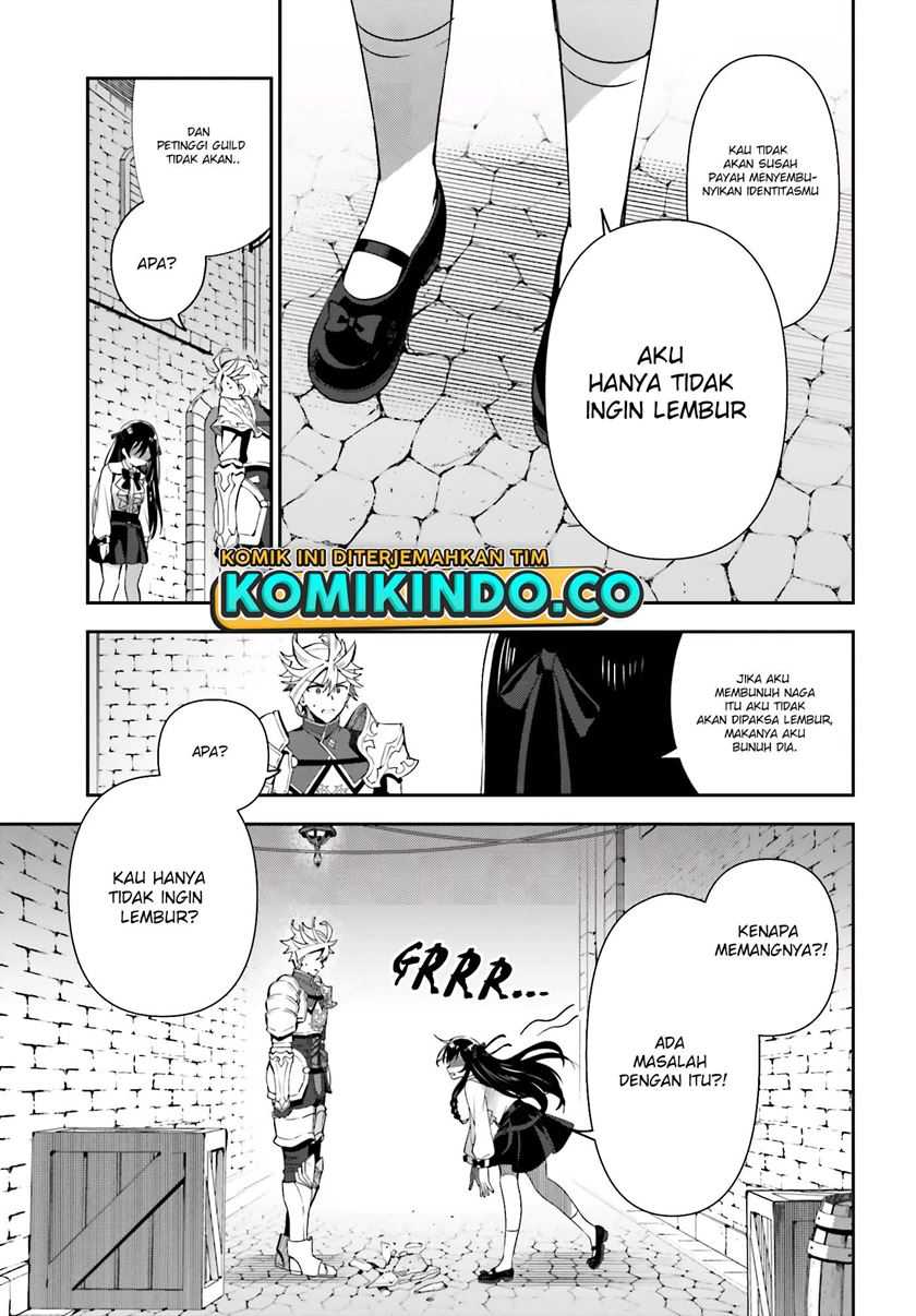 Guild No Uketsukejou Desu Ga, Zangyou Wa Lyananode Boss Wo Solo Tobatsu Shiyou To Omoimasu Chapter 03 Gambar 24