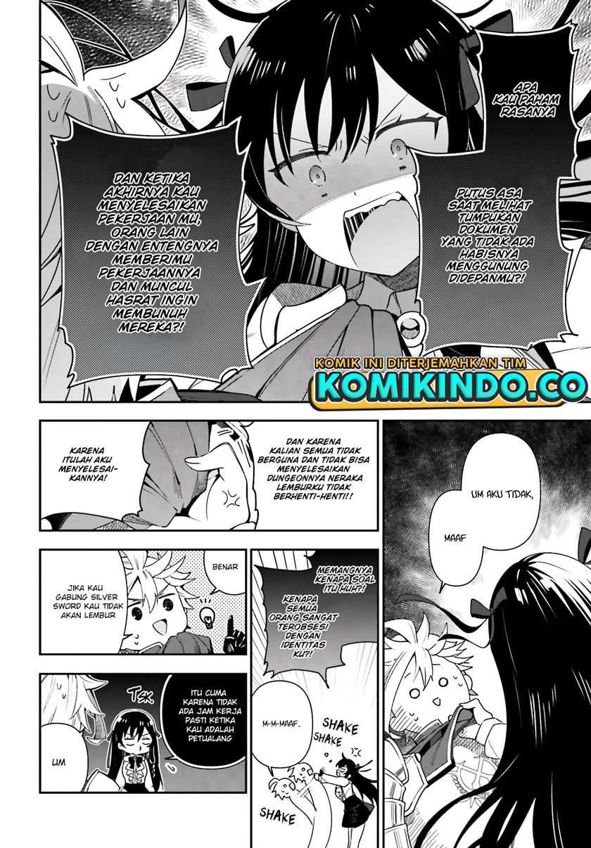 Guild No Uketsukejou Desu Ga, Zangyou Wa Lyananode Boss Wo Solo Tobatsu Shiyou To Omoimasu Chapter 03 Gambar 25