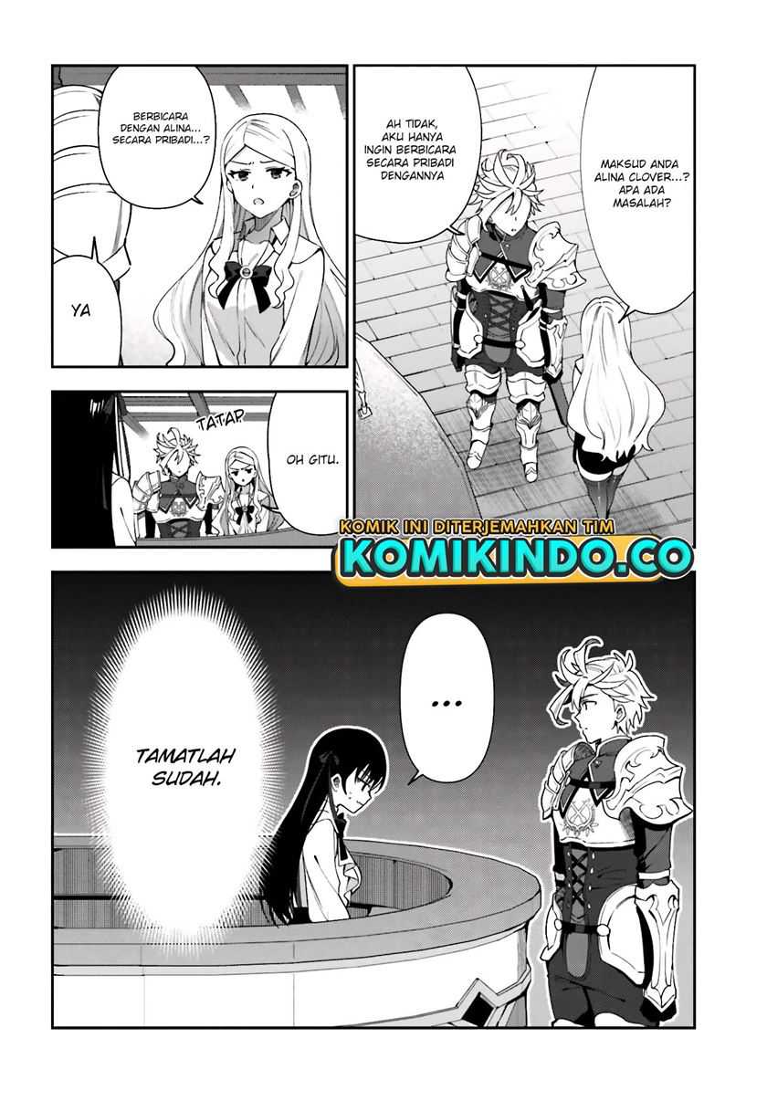 Guild No Uketsukejou Desu Ga, Zangyou Wa Lyananode Boss Wo Solo Tobatsu Shiyou To Omoimasu Chapter 03 Gambar 5