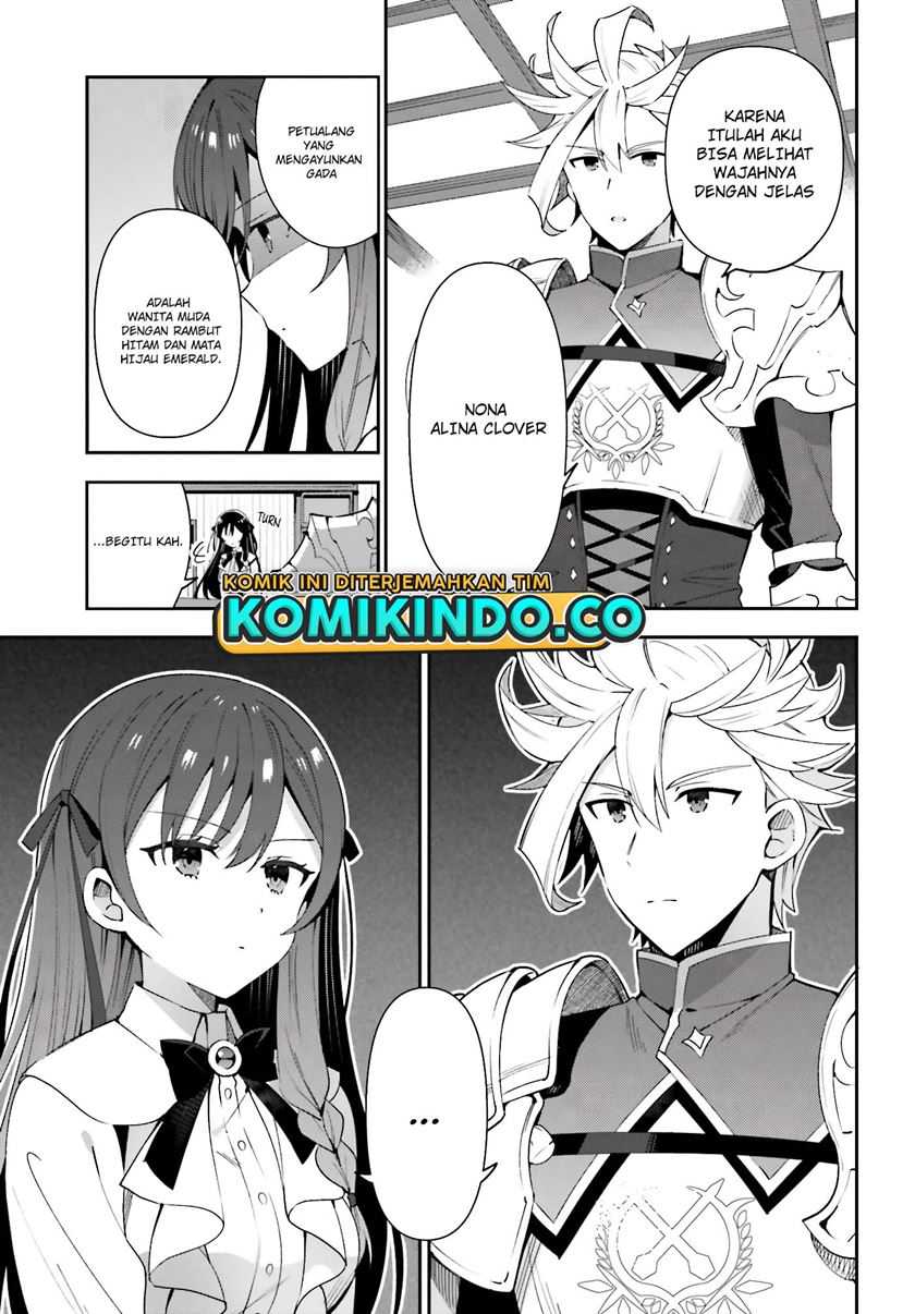 Guild No Uketsukejou Desu Ga, Zangyou Wa Lyananode Boss Wo Solo Tobatsu Shiyou To Omoimasu Chapter 03 Gambar 8