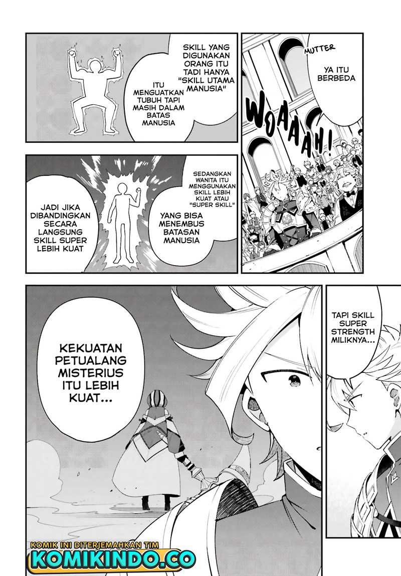 Guild No Uketsukejou Desu Ga, Zangyou Wa Lyananode Boss Wo Solo Tobatsu Shiyou To Omoimasu Chapter 02 Gambar 15