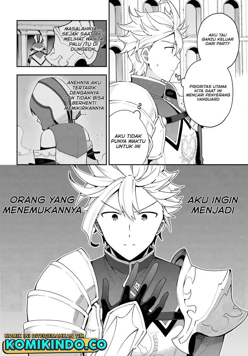 Guild No Uketsukejou Desu Ga, Zangyou Wa Lyananode Boss Wo Solo Tobatsu Shiyou To Omoimasu Chapter 02 Gambar 19