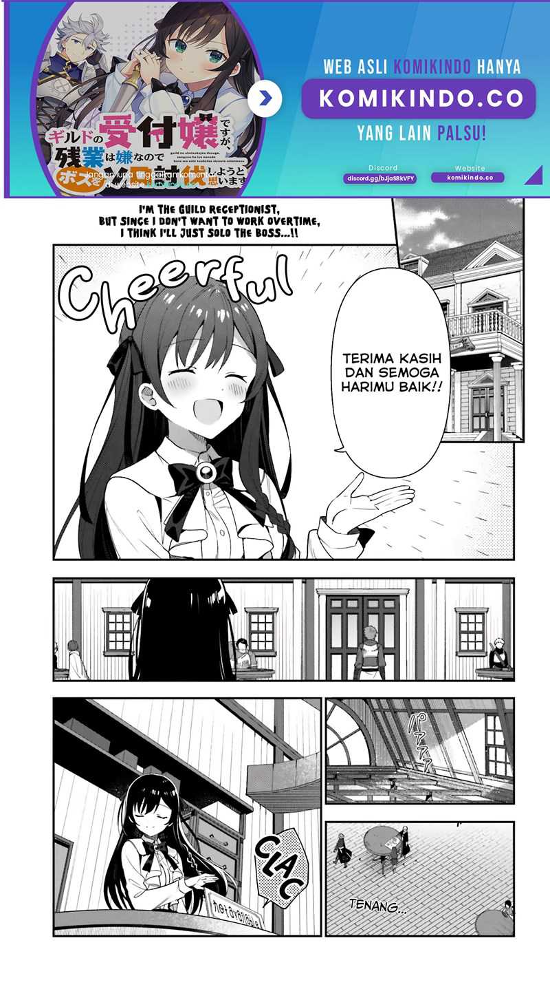 Baca Manga Guild No Uketsukejou Desu Ga, Zangyou Wa Lyananode Boss Wo Solo Tobatsu Shiyou To Omoimasu Chapter 02 Gambar 2