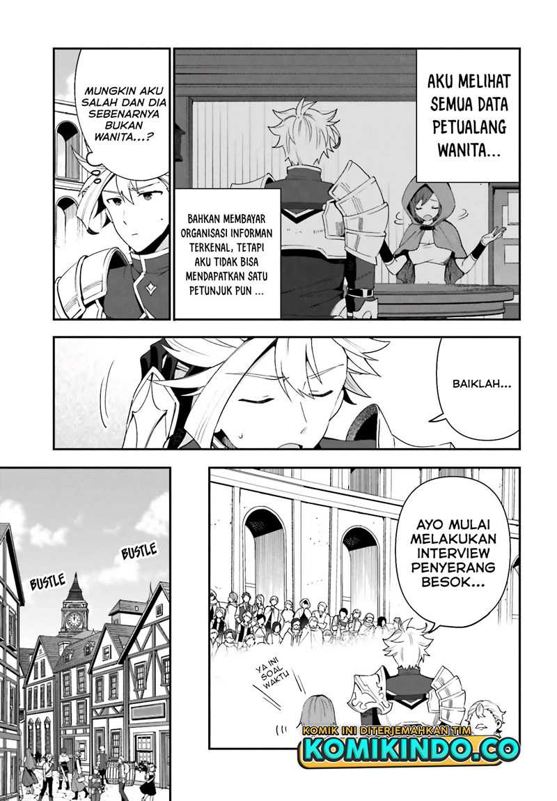 Guild No Uketsukejou Desu Ga, Zangyou Wa Lyananode Boss Wo Solo Tobatsu Shiyou To Omoimasu Chapter 02 Gambar 20