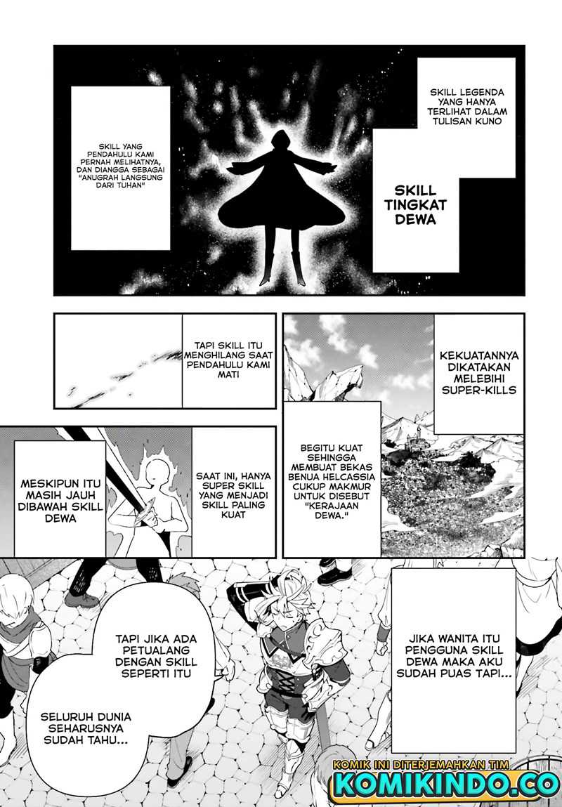 Guild No Uketsukejou Desu Ga, Zangyou Wa Lyananode Boss Wo Solo Tobatsu Shiyou To Omoimasu Chapter 02 Gambar 22