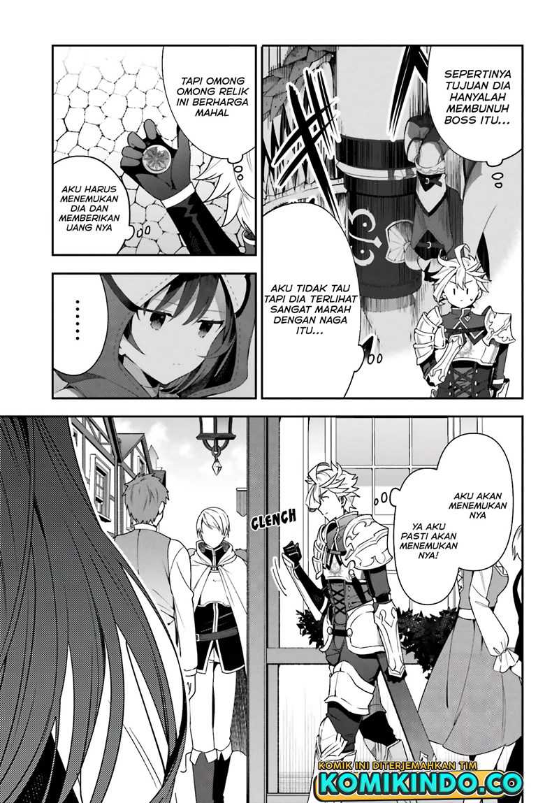Guild No Uketsukejou Desu Ga, Zangyou Wa Lyananode Boss Wo Solo Tobatsu Shiyou To Omoimasu Chapter 02 Gambar 24