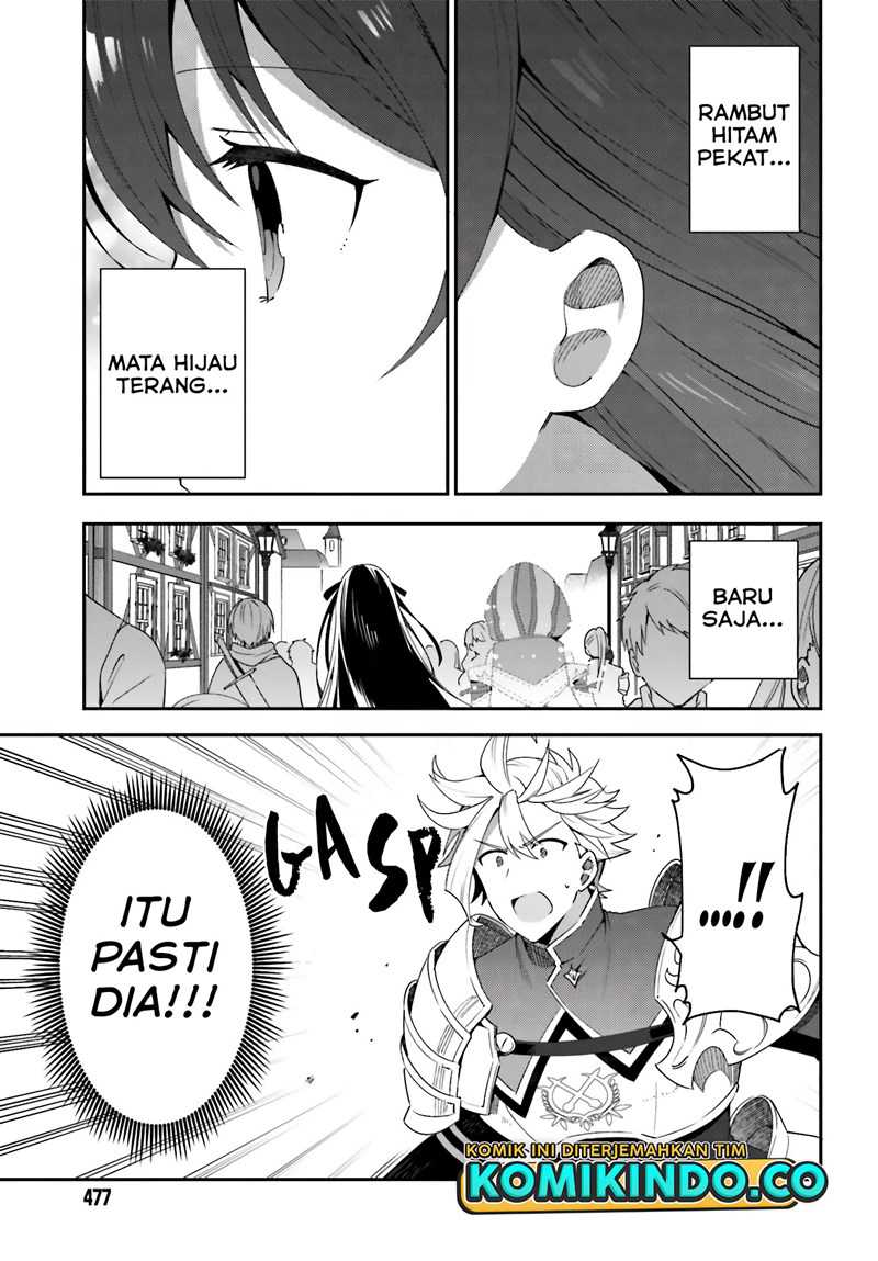 Guild No Uketsukejou Desu Ga, Zangyou Wa Lyananode Boss Wo Solo Tobatsu Shiyou To Omoimasu Chapter 02 Gambar 26