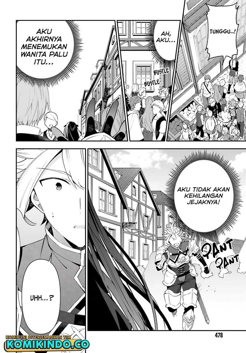 Guild No Uketsukejou Desu Ga, Zangyou Wa Lyananode Boss Wo Solo Tobatsu Shiyou To Omoimasu Chapter 02 Gambar 27