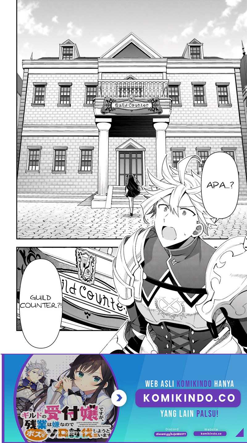 Guild No Uketsukejou Desu Ga, Zangyou Wa Lyananode Boss Wo Solo Tobatsu Shiyou To Omoimasu Chapter 02 Gambar 29