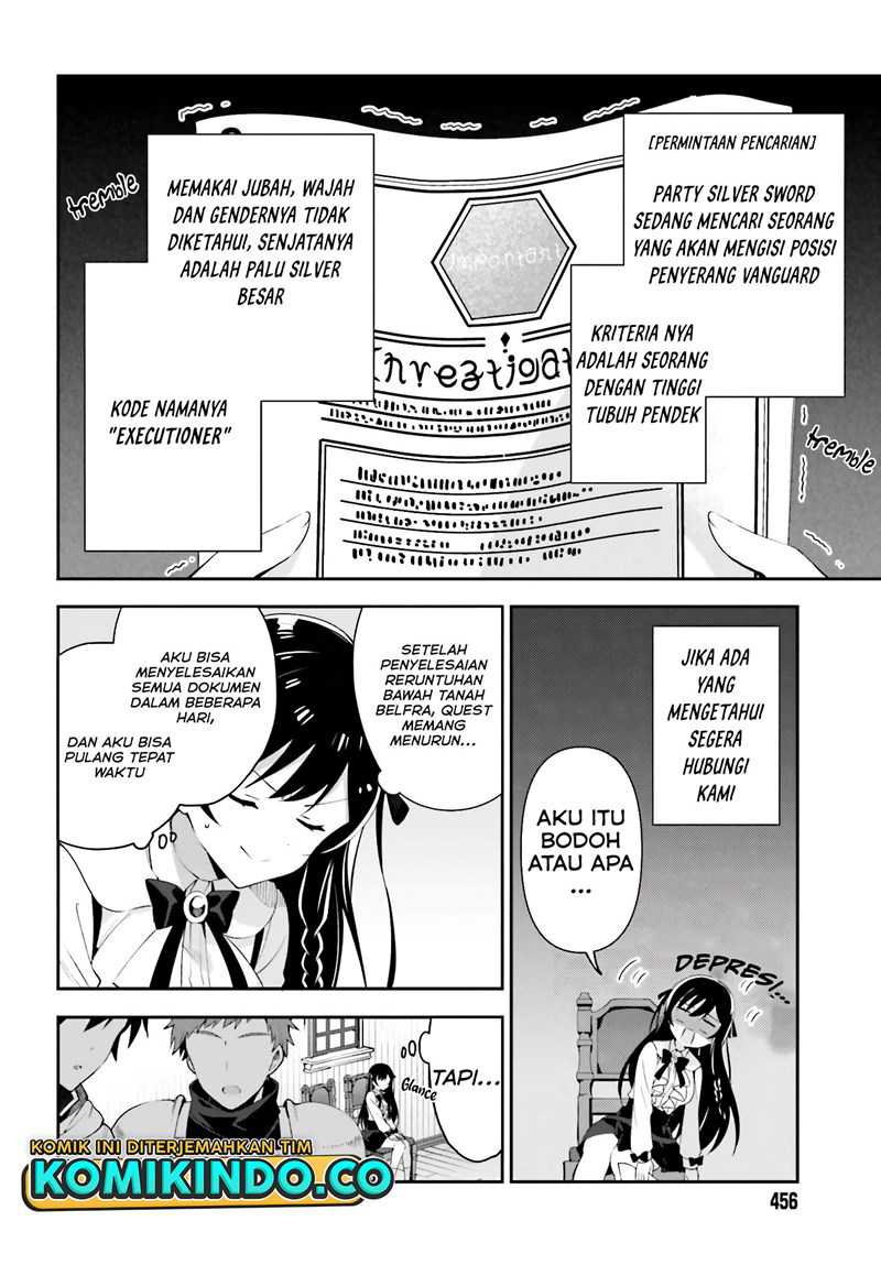 Guild No Uketsukejou Desu Ga, Zangyou Wa Lyananode Boss Wo Solo Tobatsu Shiyou To Omoimasu Chapter 02 Gambar 5