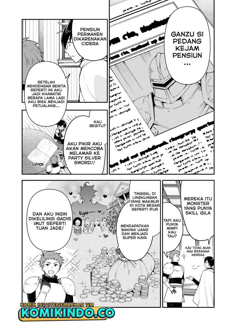 Guild No Uketsukejou Desu Ga, Zangyou Wa Lyananode Boss Wo Solo Tobatsu Shiyou To Omoimasu Chapter 02 Gambar 6