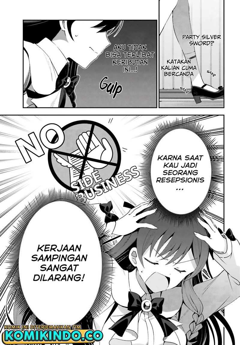 Guild No Uketsukejou Desu Ga, Zangyou Wa Lyananode Boss Wo Solo Tobatsu Shiyou To Omoimasu Chapter 02 Gambar 8