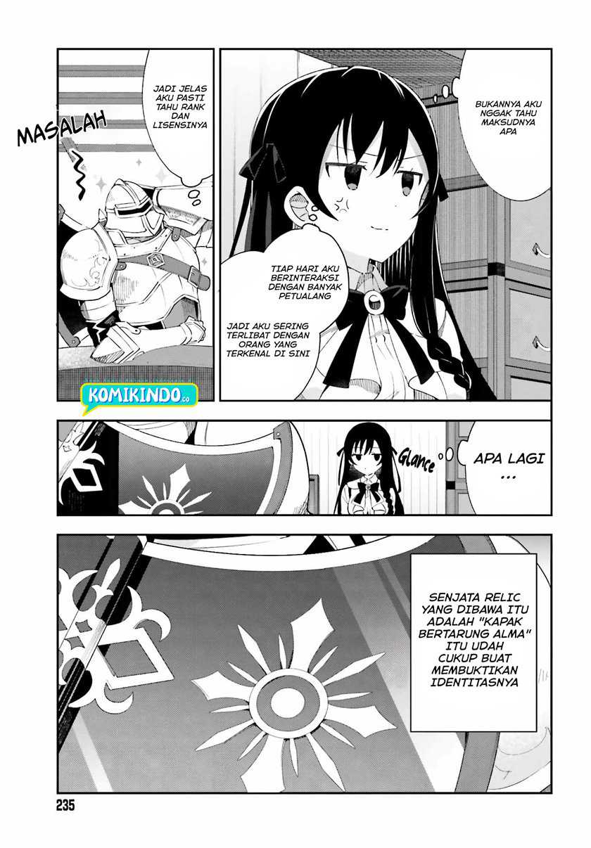 Guild No Uketsukejou Desu Ga, Zangyou Wa Lyananode Boss Wo Solo Tobatsu Shiyou To Omoimasu Chapter 01 Gambar 11