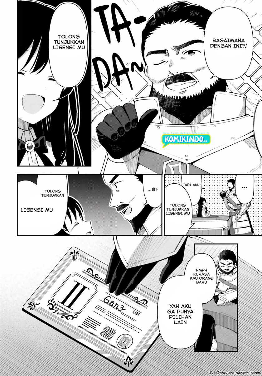Guild No Uketsukejou Desu Ga, Zangyou Wa Lyananode Boss Wo Solo Tobatsu Shiyou To Omoimasu Chapter 01 Gambar 14