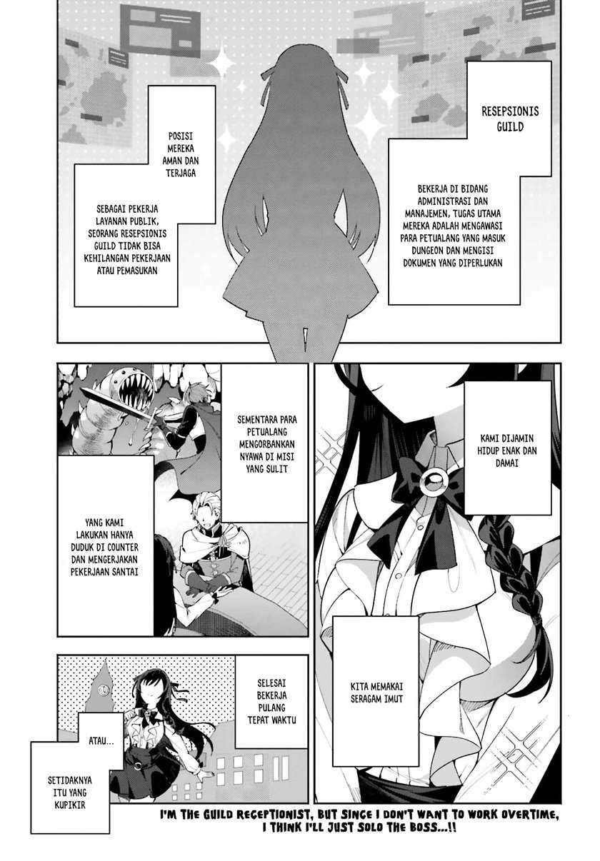 Baca Manga Guild No Uketsukejou Desu Ga, Zangyou Wa Lyananode Boss Wo Solo Tobatsu Shiyou To Omoimasu Chapter 01 Gambar 2