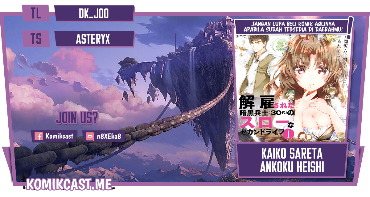 Baca Komik Kaiko sareta Ankoku Heishi (30-dai) no Slow na Second Life Chapter 31 Gambar 1