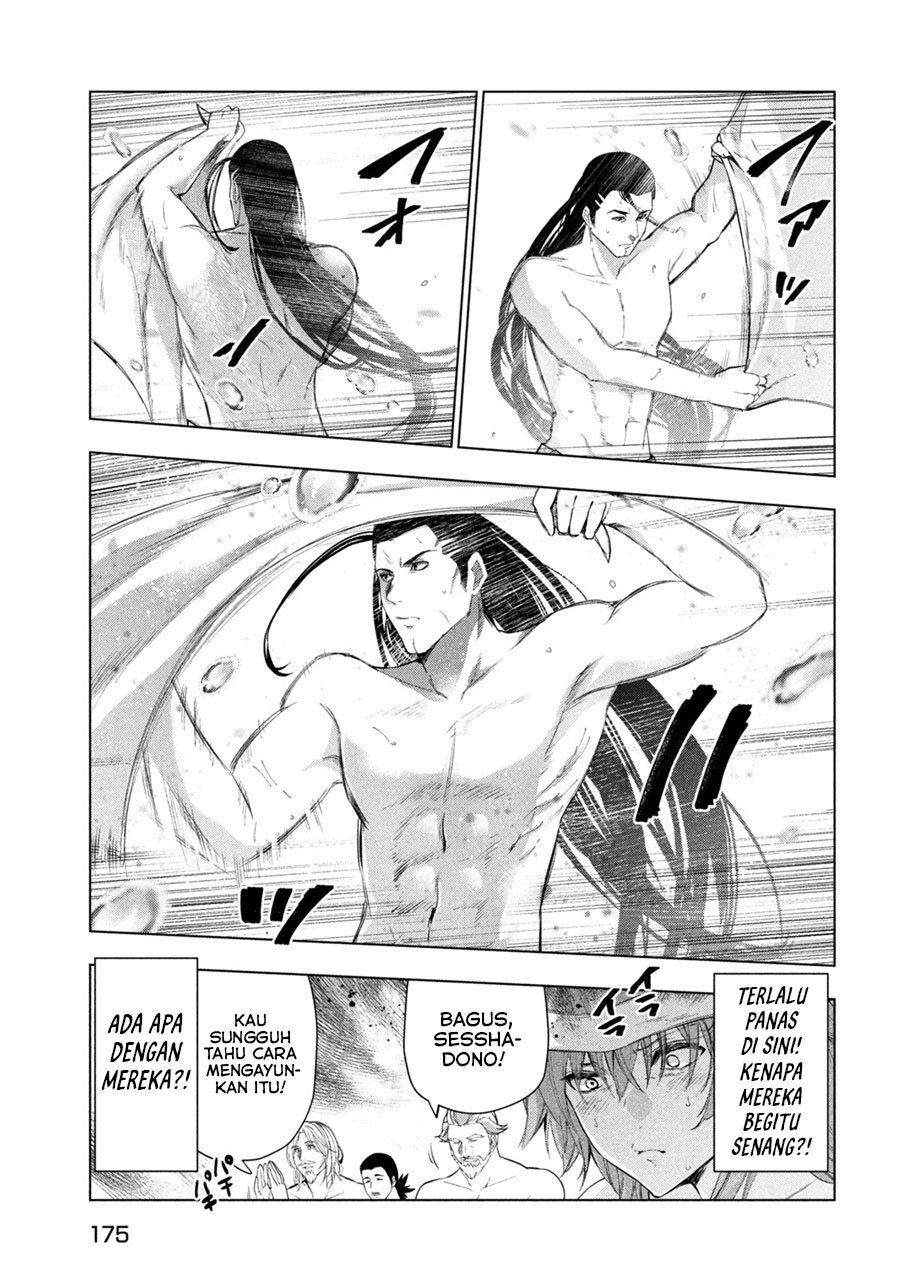 Kaiko sareta Ankoku Heishi (30-dai) no Slow na Second Life Chapter 31 Gambar 10