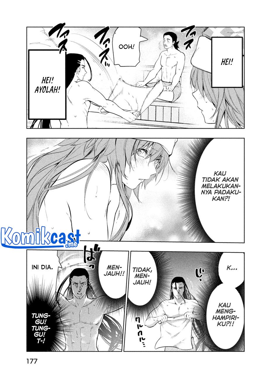 Kaiko sareta Ankoku Heishi (30-dai) no Slow na Second Life Chapter 31 Gambar 12
