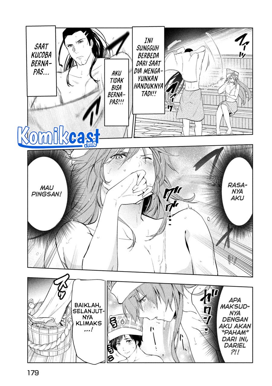 Kaiko sareta Ankoku Heishi (30-dai) no Slow na Second Life Chapter 31 Gambar 14
