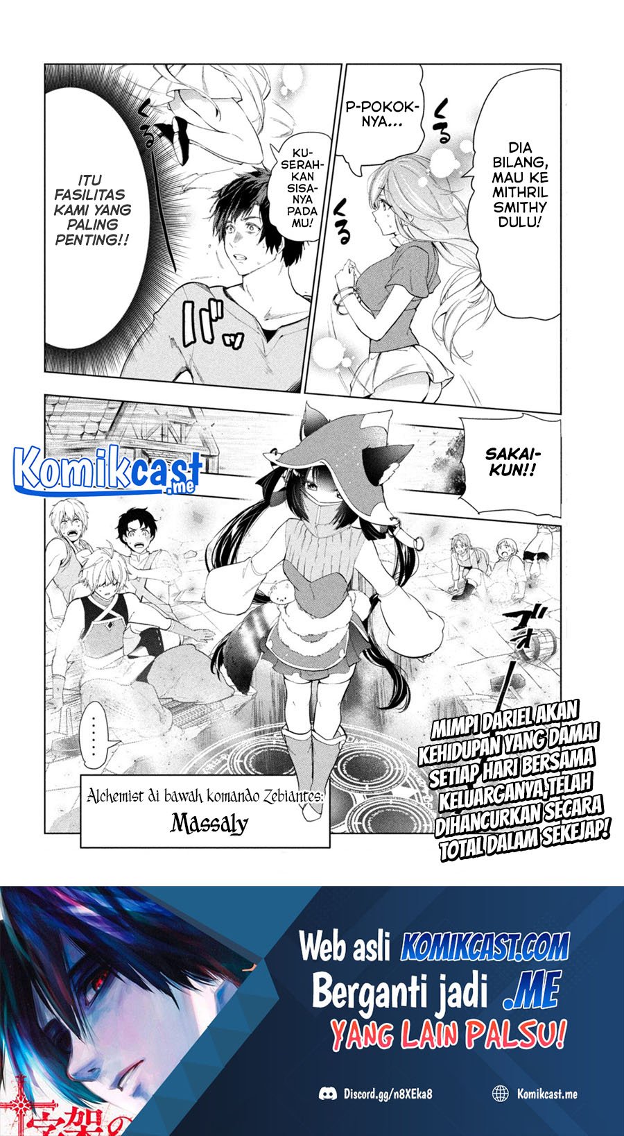 Kaiko sareta Ankoku Heishi (30-dai) no Slow na Second Life Chapter 31 Gambar 36
