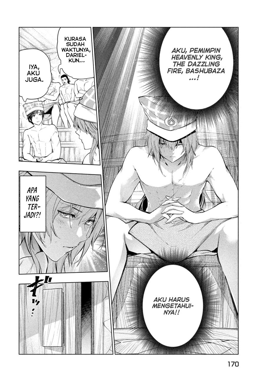 Kaiko sareta Ankoku Heishi (30-dai) no Slow na Second Life Chapter 31 Gambar 5