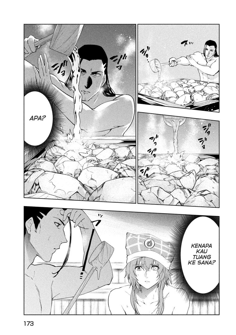 Kaiko sareta Ankoku Heishi (30-dai) no Slow na Second Life Chapter 31 Gambar 8