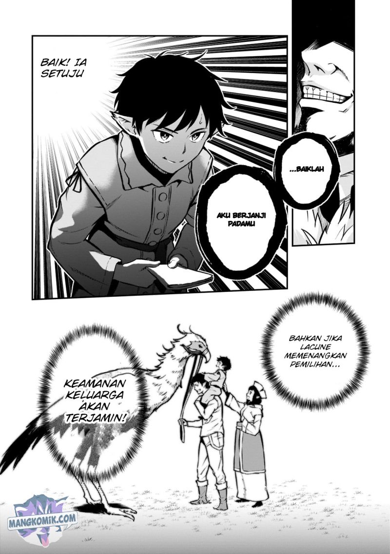 Horobi no Kuni no Seifukusha – Maou wa Sekai wo Seifuku suru you desu Chapter 06 Gambar 14