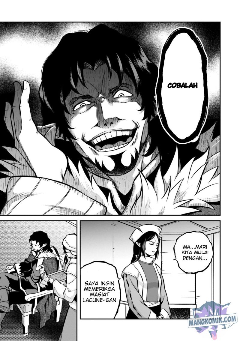 Horobi no Kuni no Seifukusha – Maou wa Sekai wo Seifuku suru you desu Chapter 06 Gambar 27