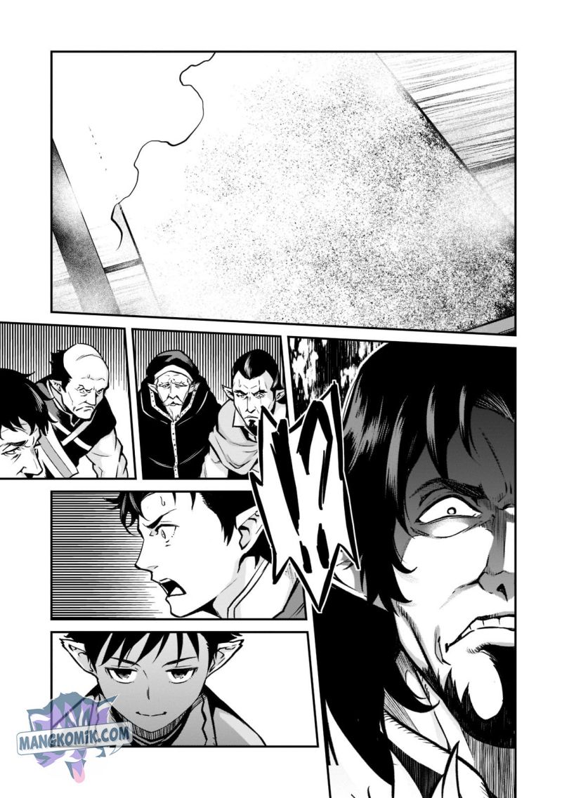 Horobi no Kuni no Seifukusha – Maou wa Sekai wo Seifuku suru you desu Chapter 06 Gambar 31