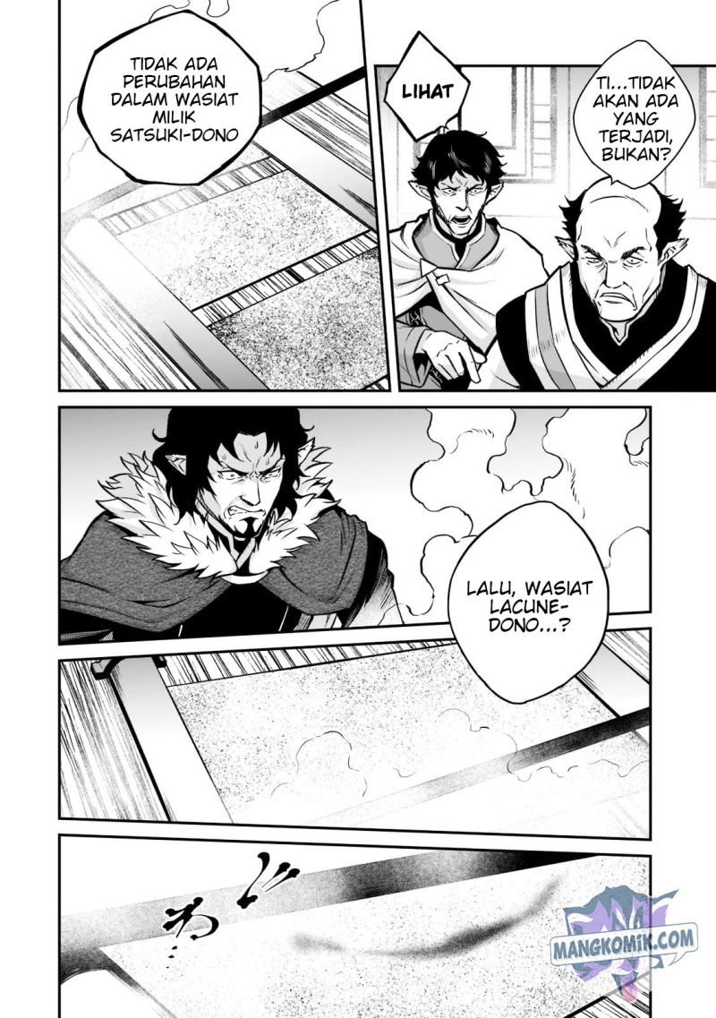 Horobi no Kuni no Seifukusha – Maou wa Sekai wo Seifuku suru you desu Chapter 06 Gambar 32