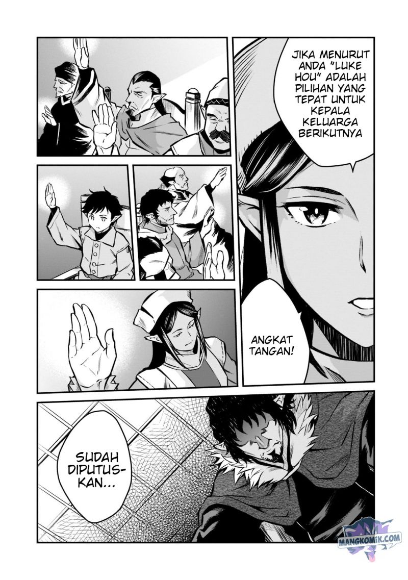 Horobi no Kuni no Seifukusha – Maou wa Sekai wo Seifuku suru you desu Chapter 06 Gambar 45