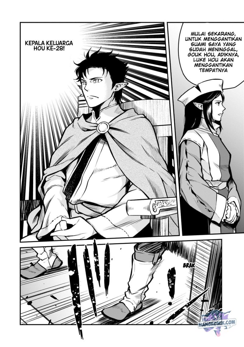 Horobi no Kuni no Seifukusha – Maou wa Sekai wo Seifuku suru you desu Chapter 06 Gambar 46