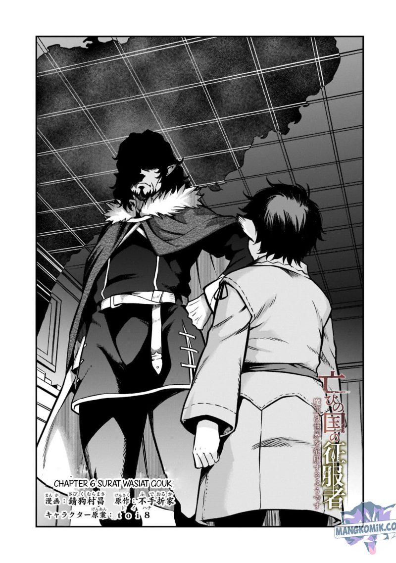 Horobi no Kuni no Seifukusha – Maou wa Sekai wo Seifuku suru you desu Chapter 06 Gambar 7
