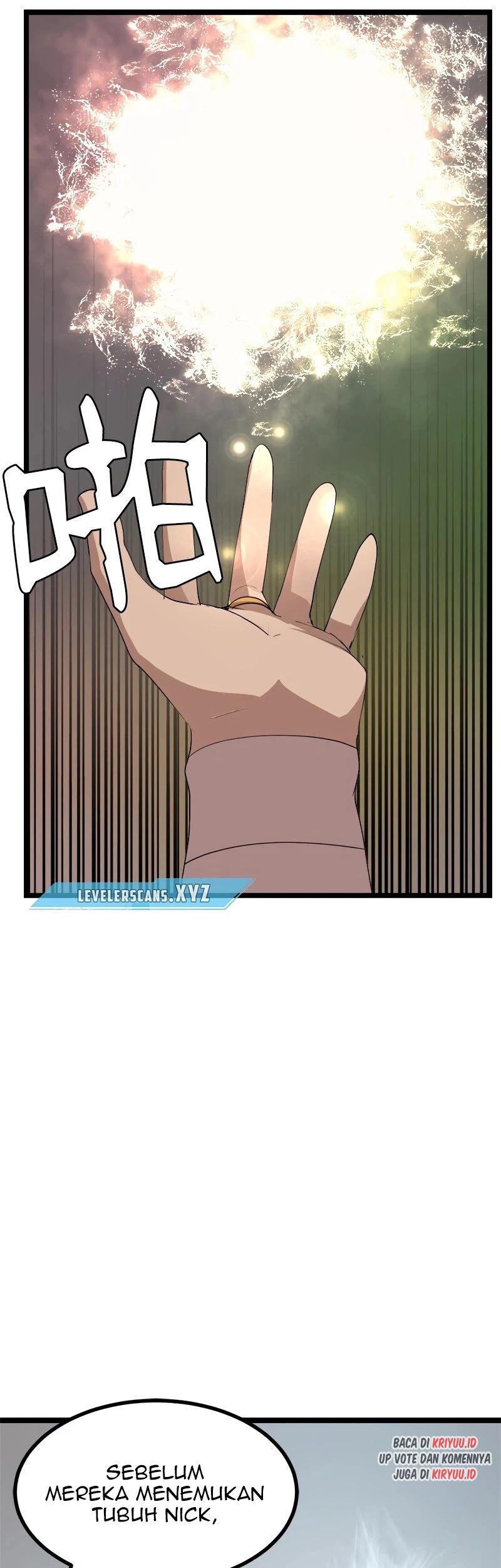 The Dungeon Master Chapter 103 Gambar 29